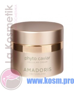 Клеточная высокоэффективная маска «Фитоикра» - Phyto Caviar Cellular Mask