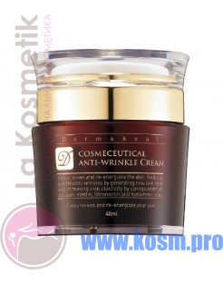 Dermaheal Cosmeceutical anti-wrinkle cream Крем для лица "Интенсив космецевтика"