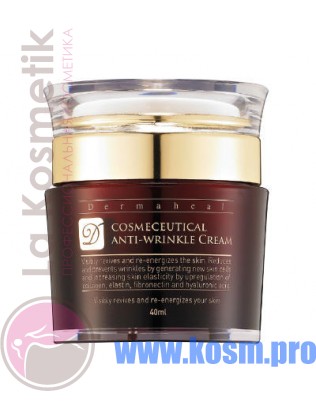 Dermaheal Cosmeceutical anti-wrinkle cream Крем для лица "Интенсив космецевтика"