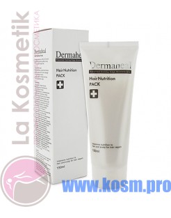 Dermaheal Hair Nutrition Pack Маска для волос питательная