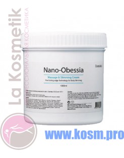 Dermaheal Nano-Obessia Massage&Slimming Cream «Нано Форм» массажный крем