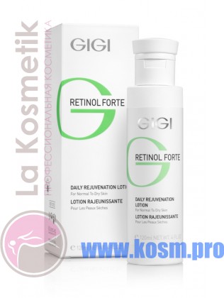 Лосьон-пилинг для нормальной и сухой кожи Retinol Forte GiGi