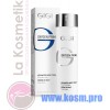 Advanced night cream (Oxygen Prime, GiGi) – Интенсивный ночной крем (50 ml)