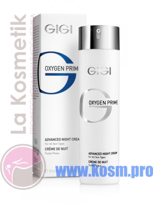 Advanced night cream (Oxygen Prime, GiGi) – Интенсивный ночной крем