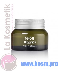 Night  cream (Organics, GiGi) – Органический ночной крем