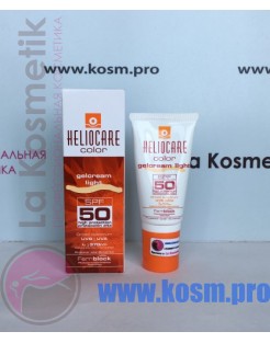 Heliocare Гель-крем с УФ-защитой SPF50 тонирующий (для светлой кожи)