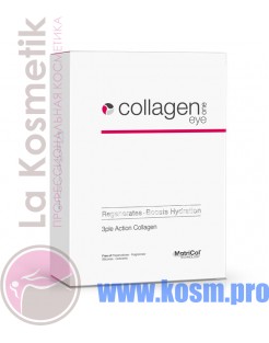 Medskin Solutions Collagen One Eye Коллагеновая маска для кожи вокруг глаз