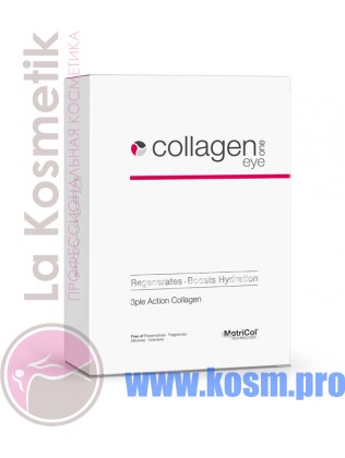 Medskin Solutions Collagen One Eye Коллагеновая маска для кожи вокруг глаз