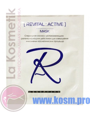 Стерильная маска с успокаивающим регенерирующим действием REVITAL ACTIVE MASK Mesopharm