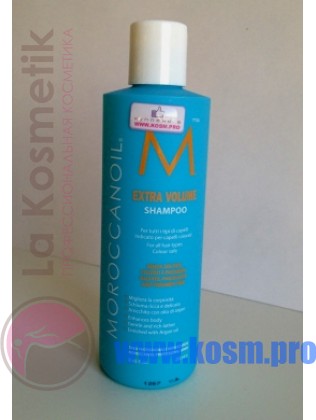 Moroccanoil Extra Volume Shampoo  - шампунь экстра-объем Moroccanoil для тонких волос 