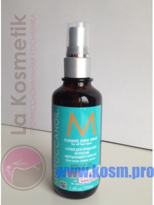 Moroccanoil Glimmer Shine Spray - Спрей для придания волосам мерцающего блеска 