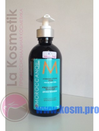 Moroccanoil Hydrating Styling Cream - Крем для волос несмываемый увлажняющий 