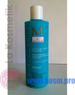 Moroccanoil Moisture Repair Shampoo - Шампунь увлажняющий восстанавливающий 