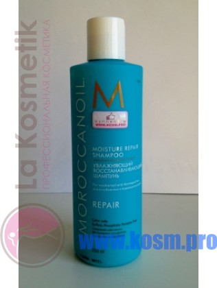 Moroccanoil Moisture Repair Shampoo - Шампунь увлажняющий восстанавливающий