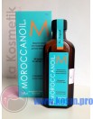 Масло Moroccanoil аргановое для всех типов волос (Морокканойл).