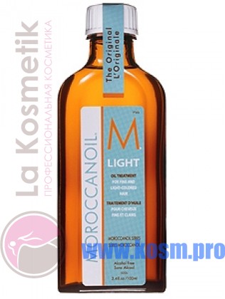 Morooccanoil Light Treatment - восстанавливающее масло для тонких и светлых волос 