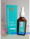 Moroccanoil Oily Scalp Treatment - Средство для лечения жирной кожи головы