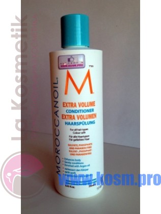 Moroccanoil Extra Volume Conditioner  - кондиционер экстра-объем Moroccanoil для тонких волос