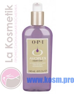 Жидкое мыло Avoplex O.P.I.