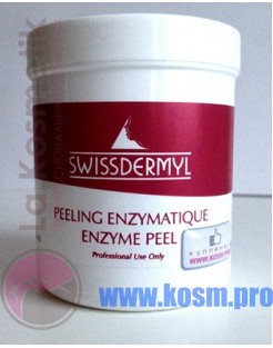 Энзимный пилинг (Enzyme Peel) Swissdermyl