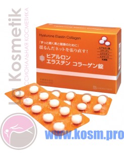 Комплекс гиалурон-эластин-коллагеновый Japan Bio Products